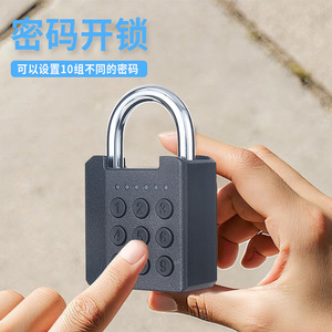 Smart <b>Padlock</b> Black 9mm Alloy Waterproof IP65 Push Button Lock For Home Outdoor Storage Warehouse Door - Product Image 1
