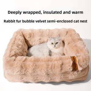 Cuccia Rettangolare Calmante per Gatti e Cuccioli da Interno, Divanetto Morbido e Confortevole, Adatto per il Sonno degli Animali Domestici - Product Image 4