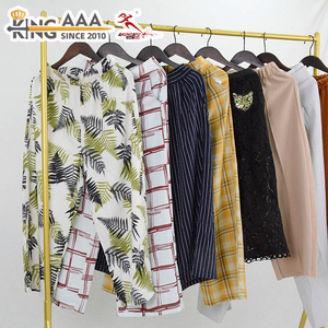 กางเกงขายาวทรงหลวมสไตล์ไทยมือสอง KingAAA  เสื้อผ้ามือสองขายส่งแบบยกกระสอบ  เสื้อผ้ามือสองคละแบบสำหรับใส่ทุกวัน - Product Image 1