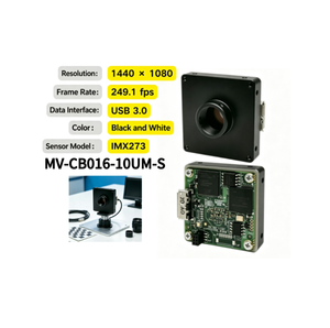 Nueva Cámara Industrial Original HIK ROBOT MV-CB016-10UM-S, Cámara Monocromática de 1.6MP, Interfaz USB3.0 - Product Image 3