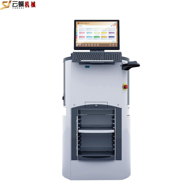 Fully Automatic Intelligent Color Matching Computer Paint Mixing & Dispensing Machine with Automatic Color Sampling