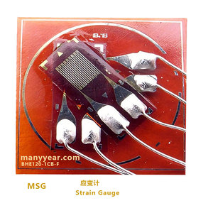 Sensor de Torque de Célula de Carga de Alta Temperatura e Impermeável MSG-BF-AB com Medidor de Deformação por Resistência de Folha - Product Image 5