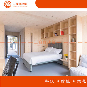 Hotel Prefabricado en Contenedor, Estructura de Acero, Diseño Moderno, Solución de Construcción de Varios Pisos - Product Image 4