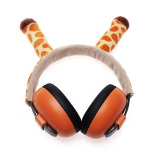 EM1008K personnalisé coloré mignon Animal enfants sécurité cache-oreilles <span class=keywords><strong>Anti</strong></span> <span class=keywords><strong>bruit</strong></span> <span class=keywords><strong>casque</strong></span> bébé protection auditive <span class=keywords><strong>pour</strong></span> enfant - Product Image 5