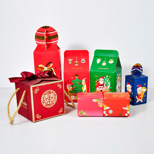 Caja de Cartón Ranurada para Envasado de Alimentos para Uso Doméstico - Product Image 2