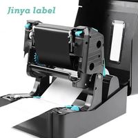 Jinya Rouleaux d'étiquettes vierges personnalisées étanches par transfert thermique Papier de transfert d'autocollants personnalisés pour imprimante d'étiquettes
