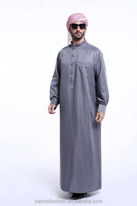 2023 Musulman Abaya à manches longues robe arabe arabie saoudite vêtements islamiques mode lâche Abaya pour hommes - Product Image 4