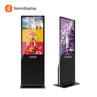 Machine publicitaire sur pied d'intérieur anti-reflet noire et argentée de 55 pouces
