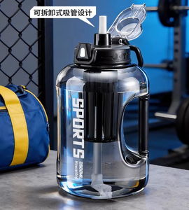 Botella de Agua de Lujo 2026 de 1800ml al por Mayor con Logotipo Personalizado, Jarra Deportiva de Gran Capacidad con Asa y Pajita, Vaso Libre de BPA - Product Image 6