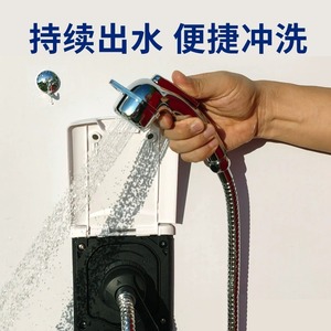Rv Cold Hot Water Shower Set With Flexible Hose Marine Embedded Wall <b>Mount</b> <b>Spray</b> Head - Product Image 3