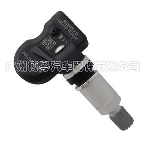 Tps Sensor 3666200U7300 External 433Mhz For JAC YTTRIUM IS - Product Image 3
