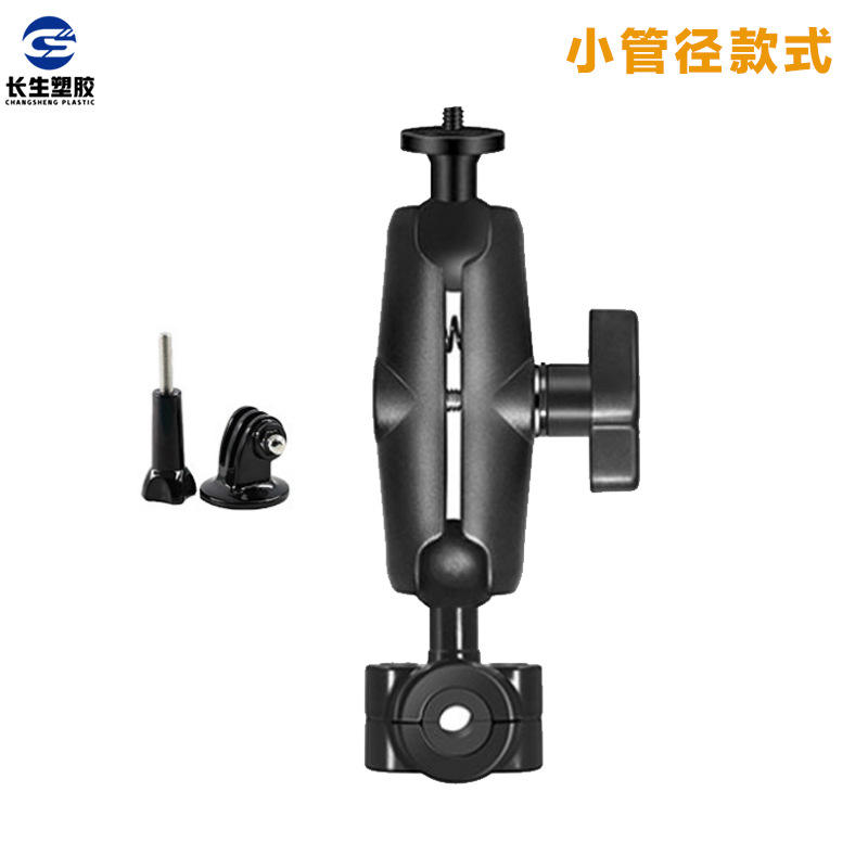 Modèles de petit diamètre