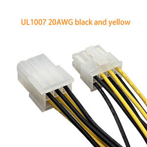 Power Supply 6 Pin Male to 8 Pin Female UL1007 Adapter Connector Extension Cable Harness of <b>Computer</b> <b>Motherboard</b> CPU - Product Image 4