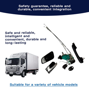 New OEM l0610150079a0 l0610150080a0 cửa trước khóa thiết bị truyền động lắp ráp với khóa trung tâm cho foton forland grarour Sunray - Product Image 2