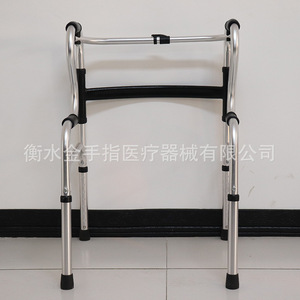 Aluminum Alloy Double Bend <b>Walker</b> Height Adjustable Lightweight Durable For Elderly And <b>Disabled</b> People - Product Image 5
