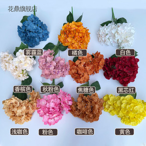 Fleurs artificielles d'hortensia à 5 têtes en soie pour bouquet de mariage et décorations de scène 10cm-30cm - Product Image 2