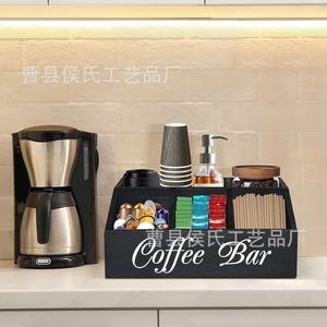 Wooden Coffee Bar <b>Storage</b> <b>Box</b> 6 Compartment With Drawer For <b>Kitchen</b> Countertop Organization - Product Image 4