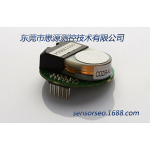 Sensor de CO2 Gss Cozir-Au-5000 3.3V de Bajo Consumo con Salida Digital para Detección Ambiental - Product Image 1