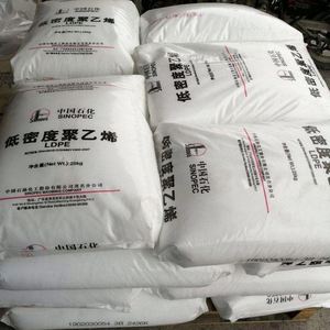 Resina LDPE 1C7A de Sinopec, Grado Extrusión, Transparente, para Bolsas de Plástico, Gránulos de LDPE, Material Plástico, Polietileno - Product Image 3