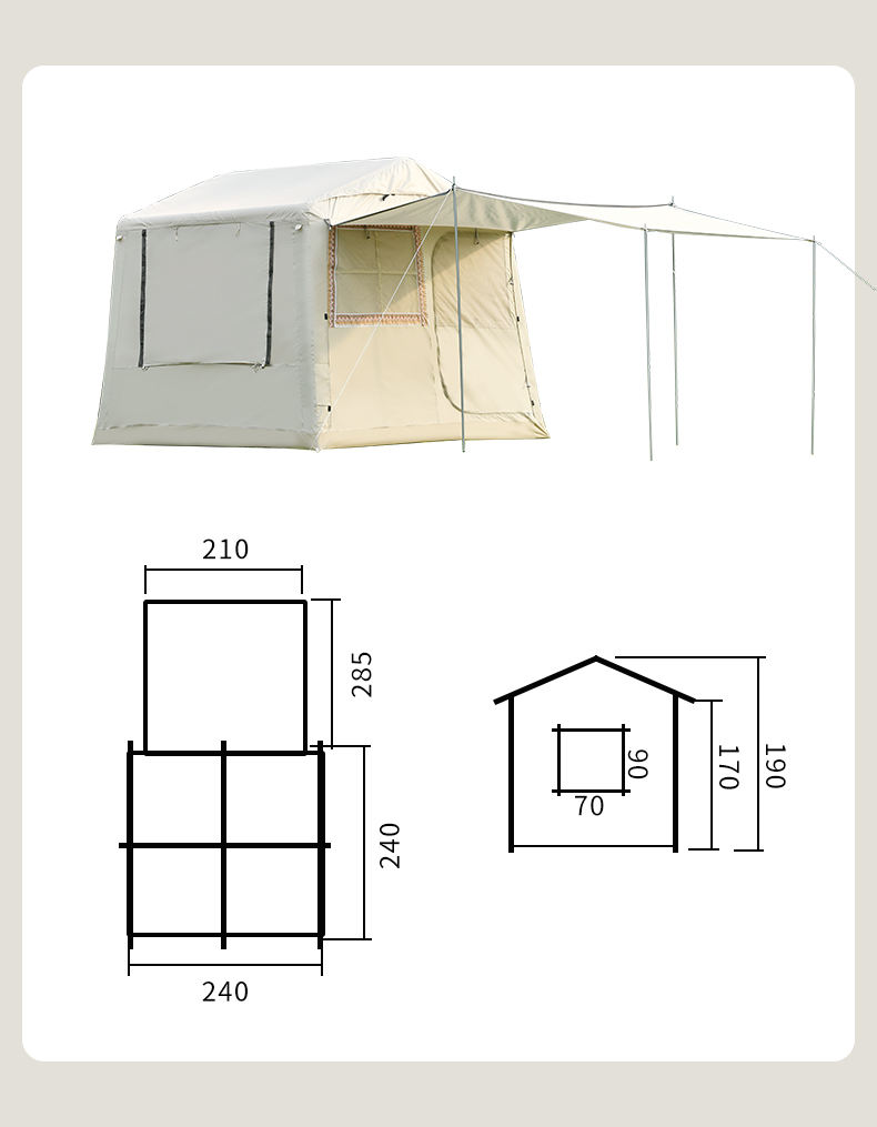 กำหนดเอง