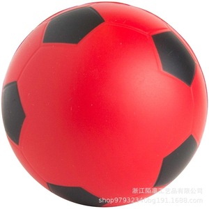 Balle anti-stress de football en mousse PU à rebond élevé pour enfants de 5 à 7 ans, jouet sportif unisexe, cadeau - Product Image 1