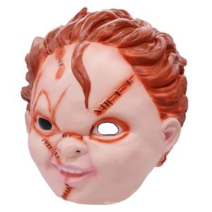 Masque d'halloween pour bébé, masque en latex réaliste, masque d'<span class=keywords><strong>horreur</strong></span> et de clown - Product Image 4