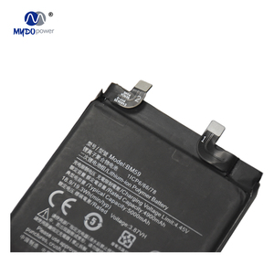 Batterie de téléphone portable d'usine avec protection multiple BM59 pour <span class=keywords><strong>Xiaomi</strong></span> 11T <span class=keywords><strong>MI</strong></span> 11T Redmi Note <span class=keywords><strong>9</strong></span> 5G batterie d'origine - Product Image 2