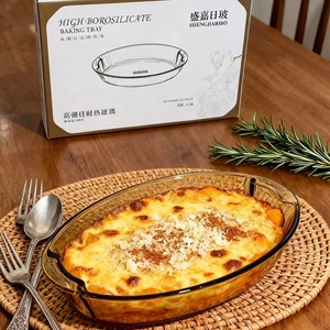 Accesorios de cocina, sartenes ovaladas para Pizza, <span class=keywords><strong>horno</strong></span> microondas, <span class=keywords><strong>bandeja</strong></span> para hornear de vidrio resistente al calor, pelada - Product Image 3