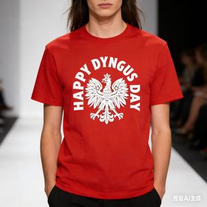 Parche Termoadhesivo Personalizado con Diseño de Águila Polaca, Parche Termoadhesivo para Camisetas, Transferencia de Vinilo con Orgullo Polaco para Ropa - Product Image 6