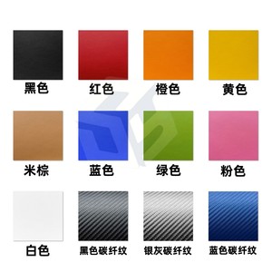 Tapis de sol de voiture personnalisé de luxe, accessoires automobiles, tapis de sol pour Lamborghini Urus <span class=keywords><strong>Bugatti</strong></span> pour Ferrari - Product Image 6