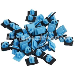 Hyundai Kia Wheel Arch <b>Trim</b> <b>Clips</b> 877561F000 Sponge Pad Assembly Automotive Plastic Fixing Parts - Product Image 2