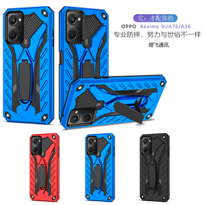 Kickstand-funda trasera para teléfono móvil, 2 en 1, TPU, para OPPO <span class=keywords><strong>Realme</strong></span> <span class=keywords><strong>9i</strong></span> A76 A36 - Product Image 6