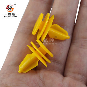 Yellow Clips For Jeep Interior <b>Door</b> Panel <b>Trim</b> 6507686-AA 6507055-AAD37 PA66 Fastener Repair Parts - Product Image 3