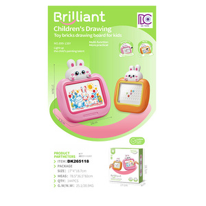 Rompecabezas de Educación Temprana, juguetes, tablero de dibujo para niños, tablero de dibujo magnético de doble cara - Product Image 6