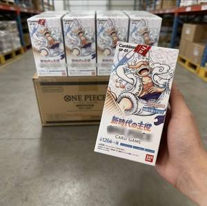 การ์ดสะสมอนิเมะญี่ปุ่น QYS OP05 เกมการ์ดสะสมแบบต่อสู้ พกพาสะดวก ชุดการ์ด TCG - Product Image 1