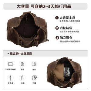 Bolsa de Viaje Dujiang de Cuero Genuino, Gran Capacidad, Bolsa de Gimnasio para Hombre, Cuero Crazy Horse Marrón - Product Image 5