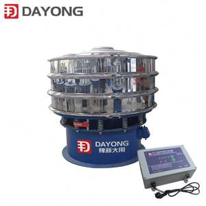 Tamis mécanique à vibration chimique standard de prix d'écran vibrant ultrasonique à haute fréquence - Product Image 4