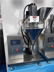 Machine de dosage semi-automatique à vis sans fin en acier inoxydable de haute précision pour poudres alimentaires et assaisonnements - Product Image 4