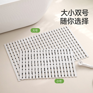 FaSoLa Bathroom Anti Slip Mat Customized Size Waterproof Anti Fall For Shower Room Hotel Bathtub Toilet Floor - Product Image 4