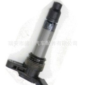 Amortisseur Volvo 30684245 6G9N-12A566 0997001070 6G9N12A366 Pièce de rechange pour moteur 4 cylindres - Product Image 1