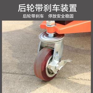 Dt260 Manual Hydraulic Drum Cart 200L Steel Drum Clamp Push Type Lifter - Product Image 5