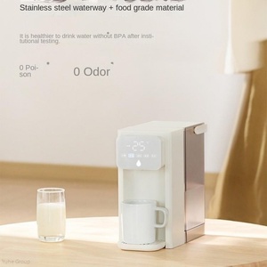 เครื่องจ่ายน้ำทันทีกาต้มน้ำไฟฟ้าอุณหภูมิคงที่สำหรับครัวเรือน - Product Image 3