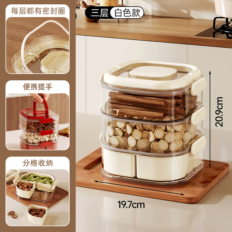 Creamy White Three-Layer - Bottom 3 Compartments