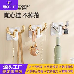 <b>Adhesive</b> <b>Hook</b> Wall Mounted Strong <b>Adhesive</b> Punch Free Kitchen Bathroom Door Storage <b>Hook</b> Rectangle Polished Finish - Product Image 5