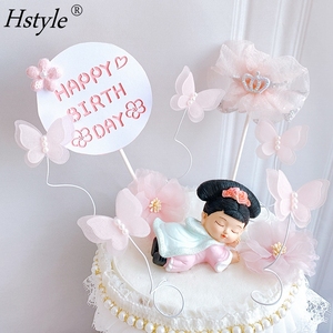 Hstyle Paquete de 5 Adornos para Pastel de Cumpleaños con Mariposas Azules Reales, Suministros para Baby Shower, Accesorio para Pastel de Cumpleaños para Novia - Product Image 1