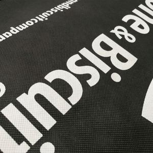 กระเป๋าโท้ทผ้าไม่ทอ PP เป็นมิตรต่อสิ่งแวดล้อม - Product Image 4