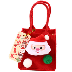 Christmas apple bags, Christmas Eve candy bags, Christmas <b>gift</b> bags, children's <b>gift</b> <b>box</b> packaging, creative <b>small</b> <b>gift</b> bags - Product Image 5