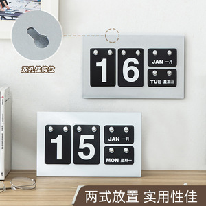 Good Products Of The Times Calendar Board Silver Rectangle Month View Time Management Desk Display For Student Office - Product Image 3