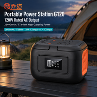Station d'alimentation portable 97,68 Wh 120 W, alimentation de secours 26400 mAh, entrée AC/DC USB-C pour le camping, l'extérieur et la maison