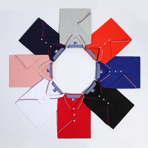 <span class=keywords><strong>2022</strong></span> <span class=keywords><strong>été</strong></span> décontracté Polo hommes à manches courtes col rabattu coupe ajustée vendu couleur Polo pour hommes grande taille - Product Image 1